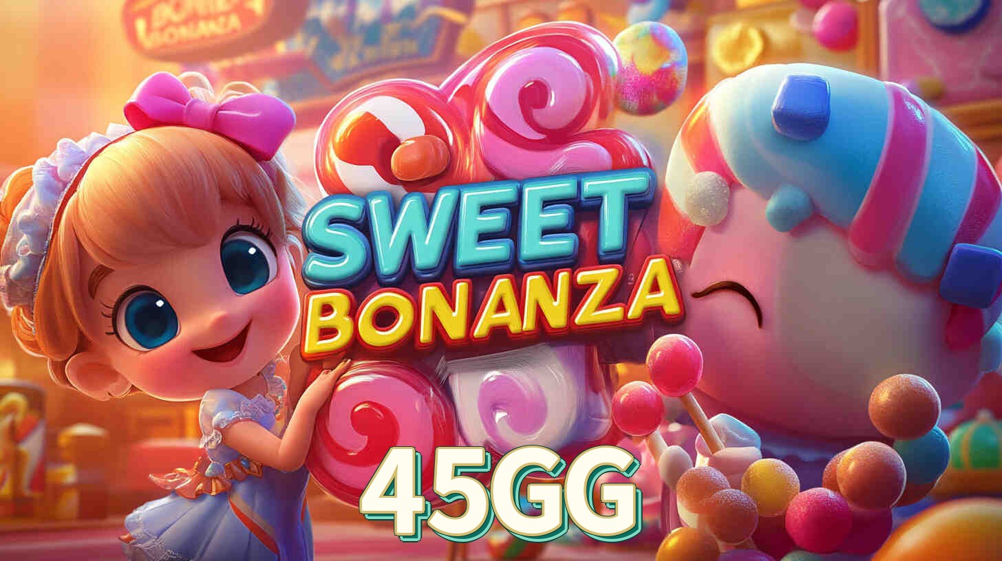 45GG Logo 3