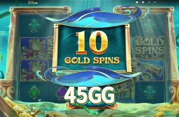 Processo de Download do App 45GG - Passo a Passo Simples