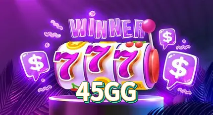 Caishen Wins 45GG